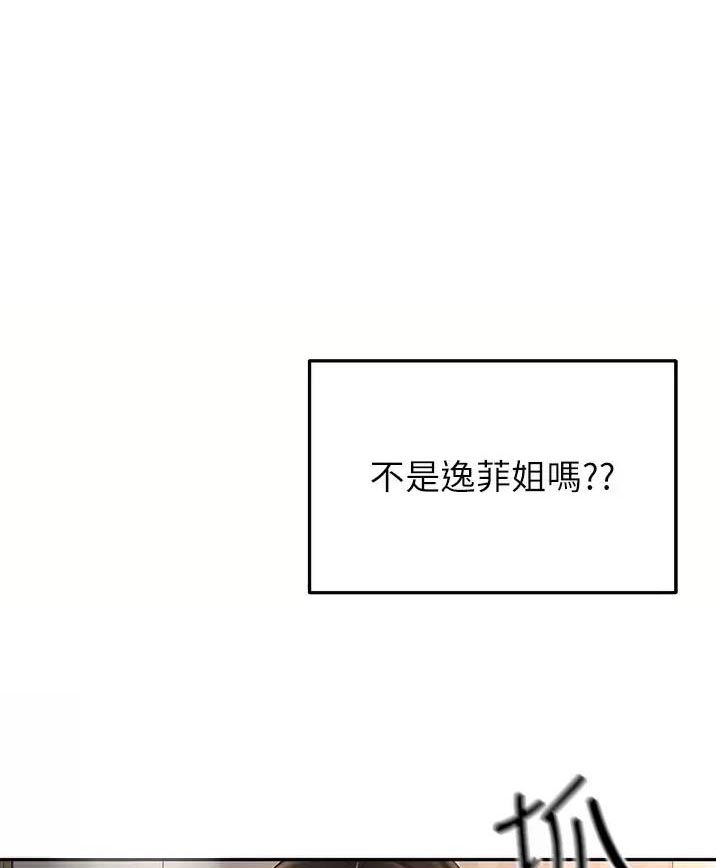第105话0
