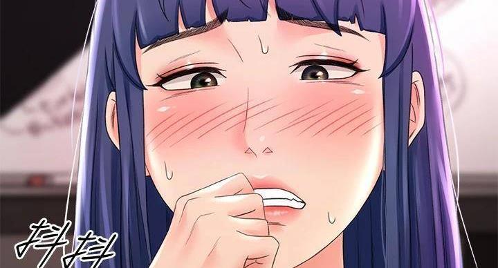 无尘剑道馆/剑道学姐漫画,第29话1图