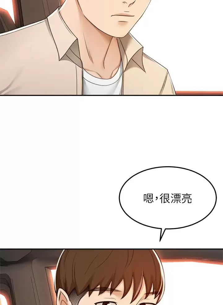第94话1