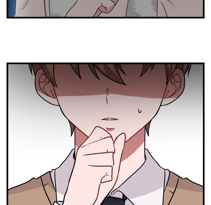 萌兽出没漫画,第 9 话5图