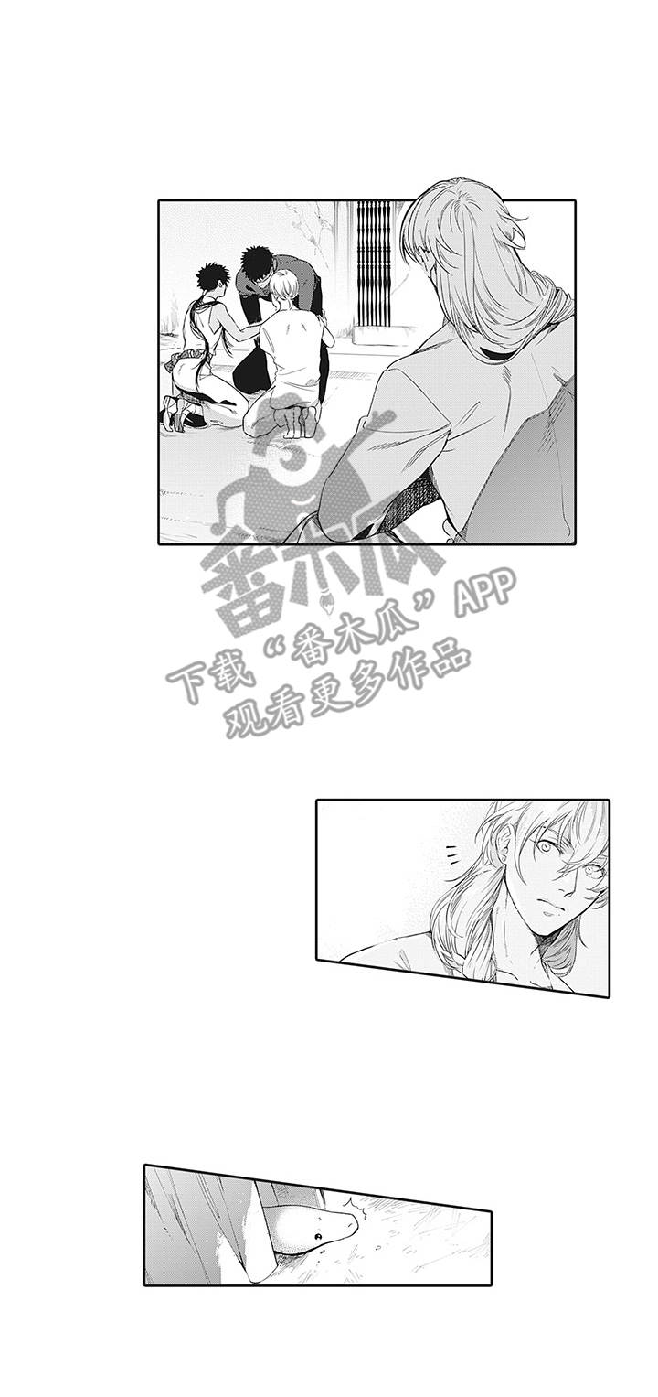 第24章：新住处0