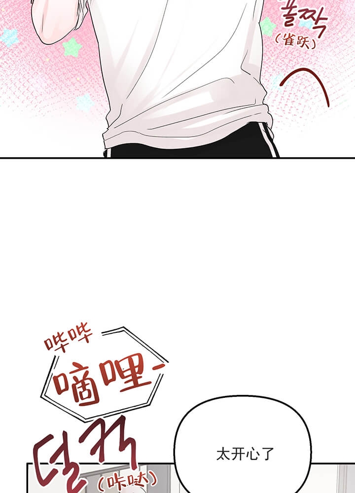 第16话1