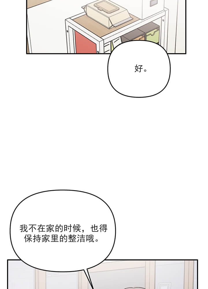 第15话0