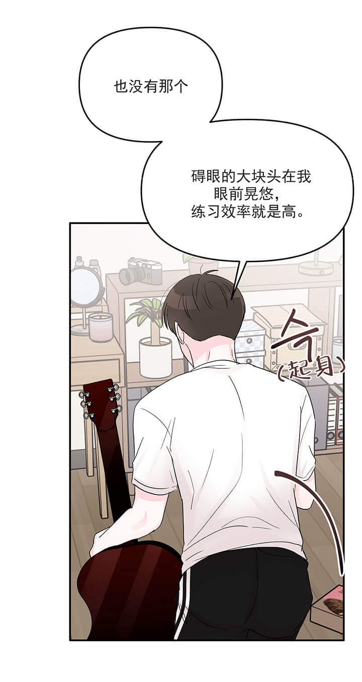 第18话3