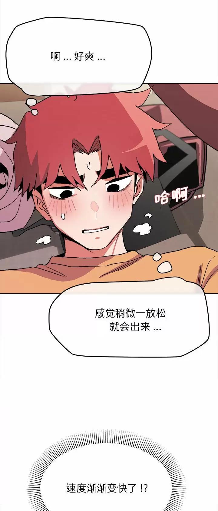 第21话0