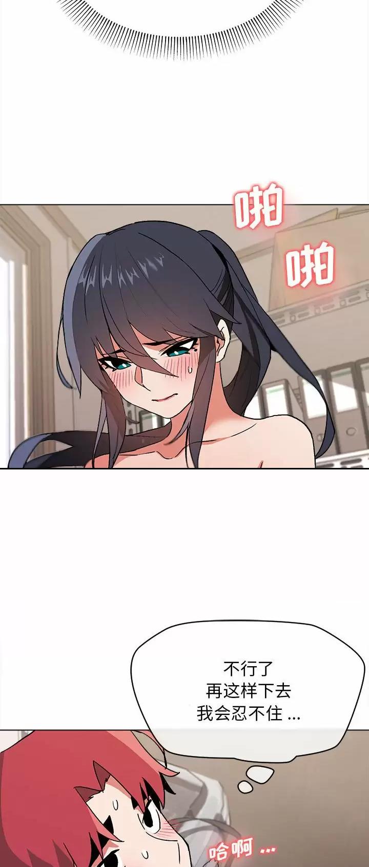第21话1