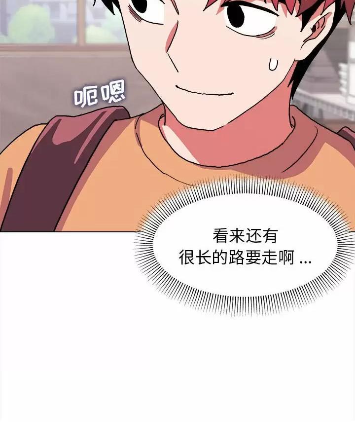 第23话1