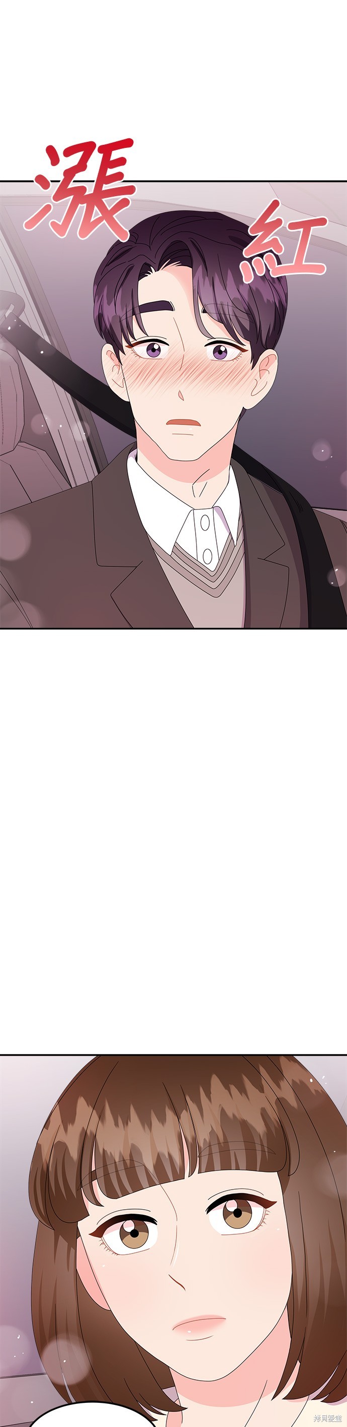 非常律师禹英禑漫画,第30话1图
