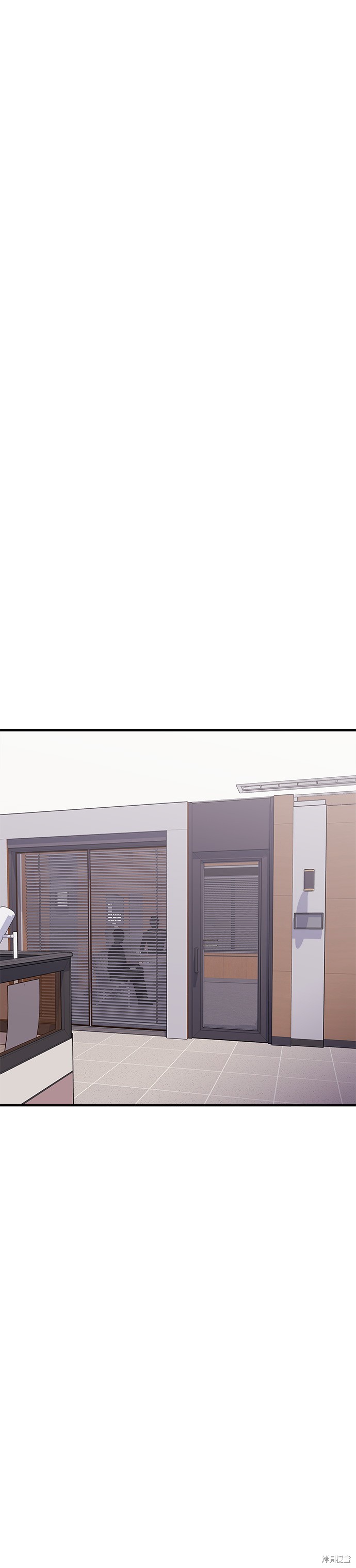 非常律师禹英禑漫画,第21话4图