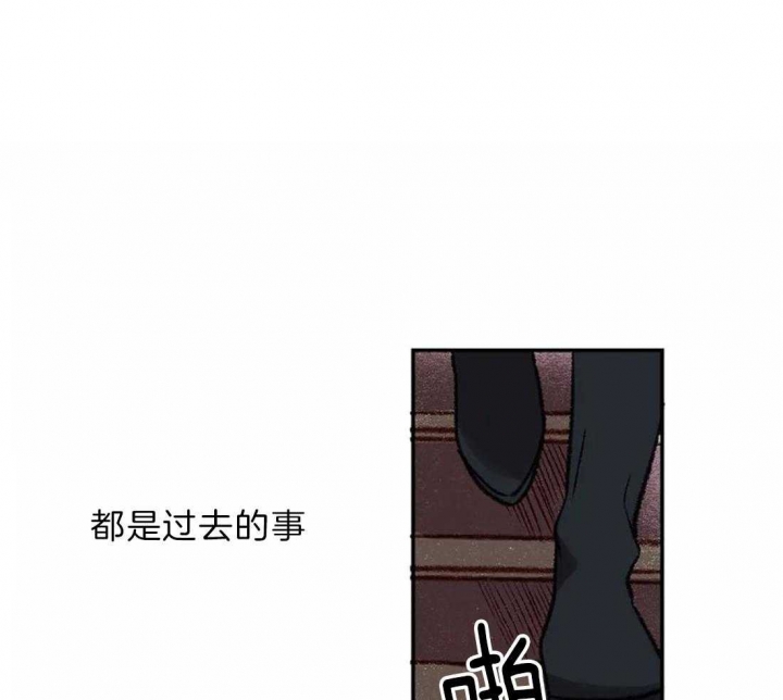开心的肖像(第I+II季)漫画,第20话1图