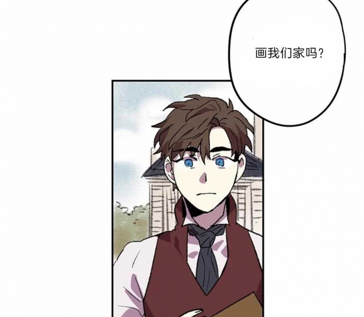 开心的动物头像图片漫画,第8话5图