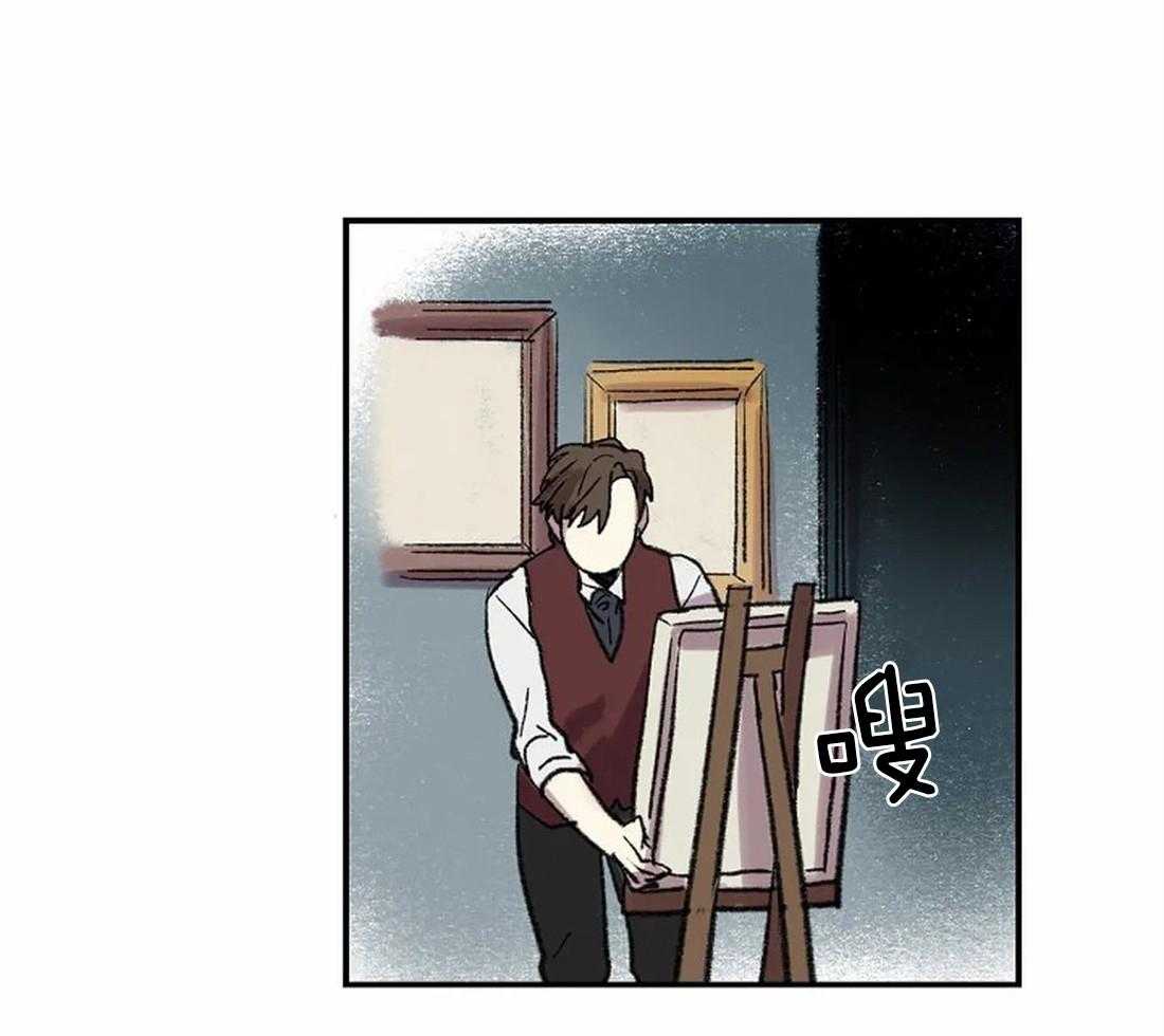 开心的动物头像图片漫画,第42话3图