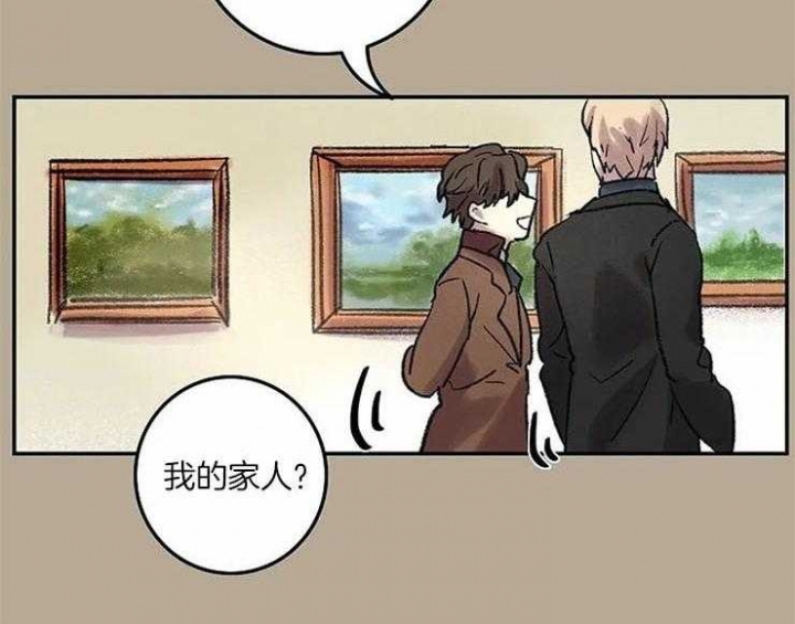 开心的动物头像图片漫画,第55话2图