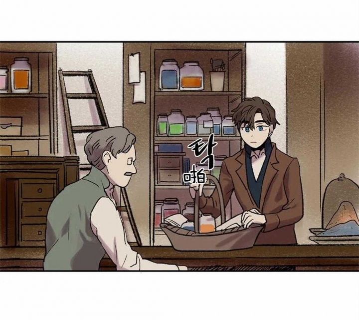开心的动物头像图片漫画,第38话5图