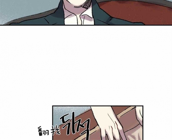 开心的动物头像图片漫画,第41话5图