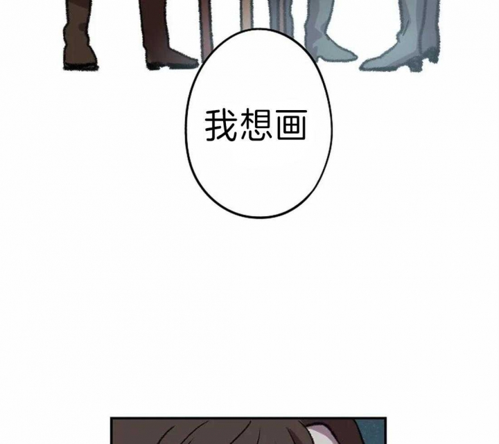 开心的动物头像图片漫画,第17话2图