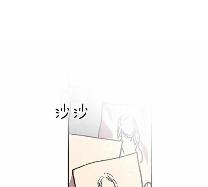 开心的动物头像图片漫画,第28话1图