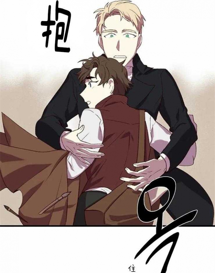 开心的动物头像图片漫画,第6话5图