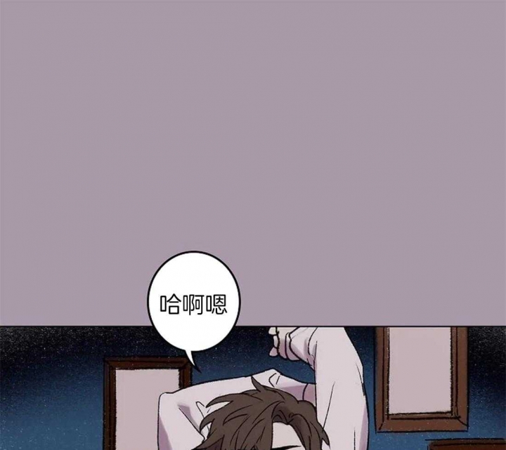 开心的动物头像图片漫画,第48话1图