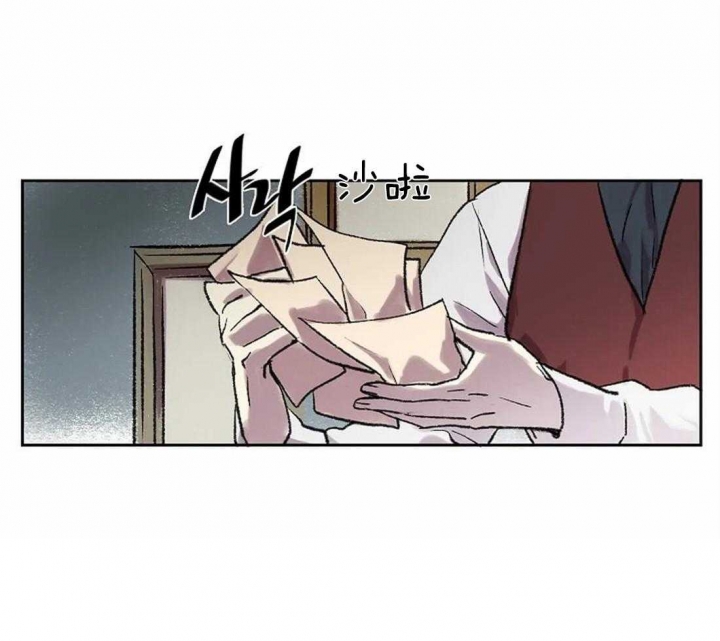 开心的动物头像图片漫画,第25话1图