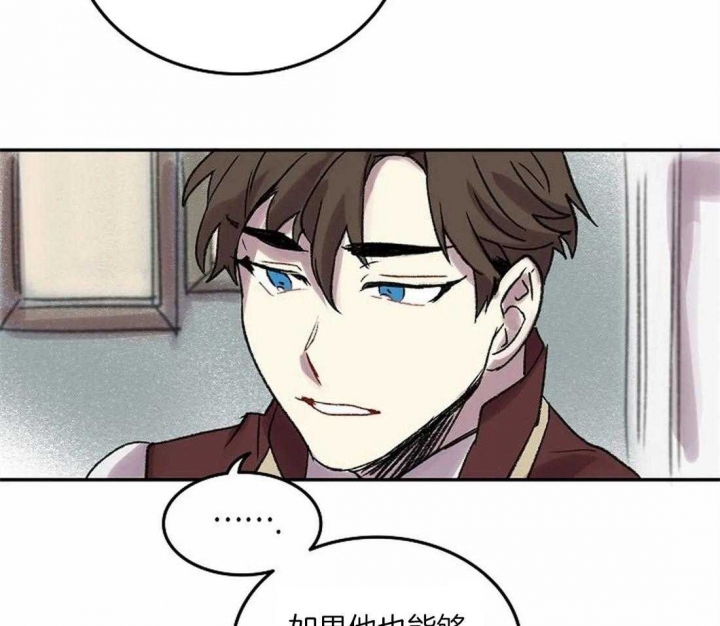 开心的动物头像图片漫画,第81话3图