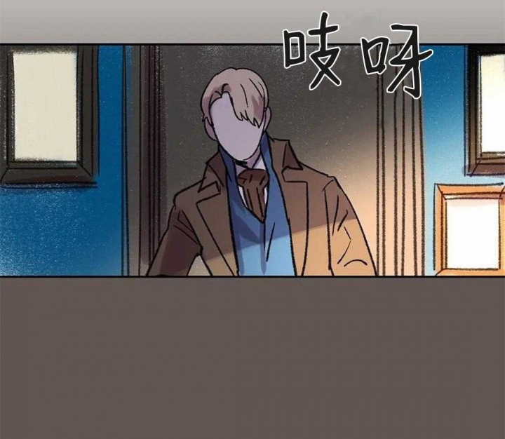 开心的动物头像图片漫画,第83话5图