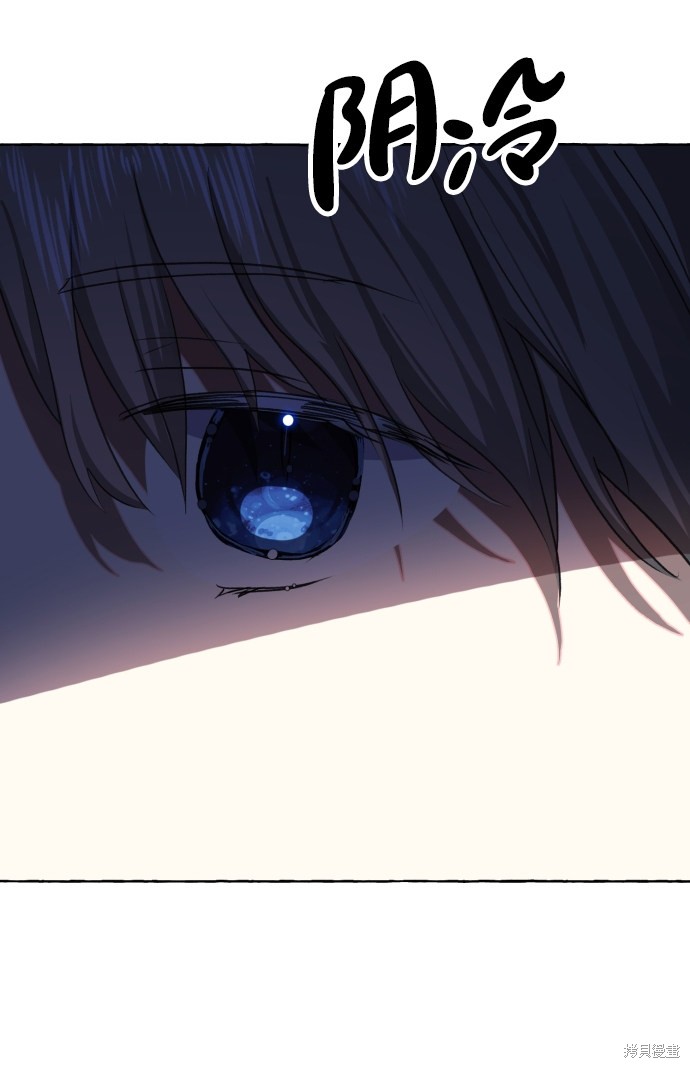第8话1