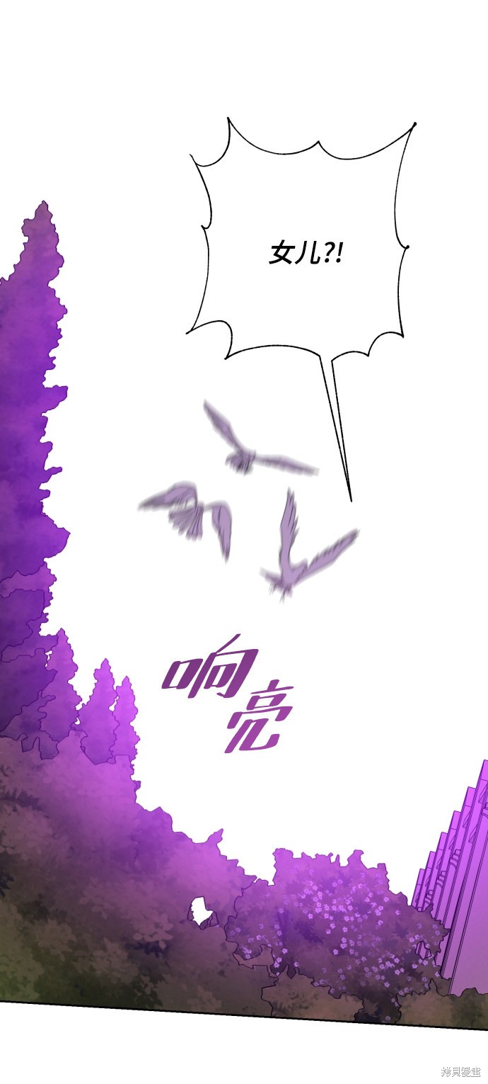 第17话4