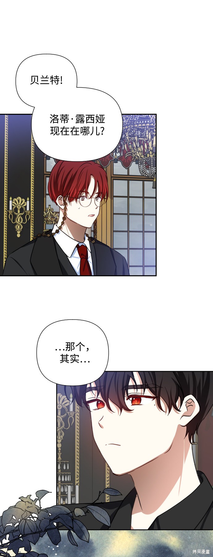 第45话1