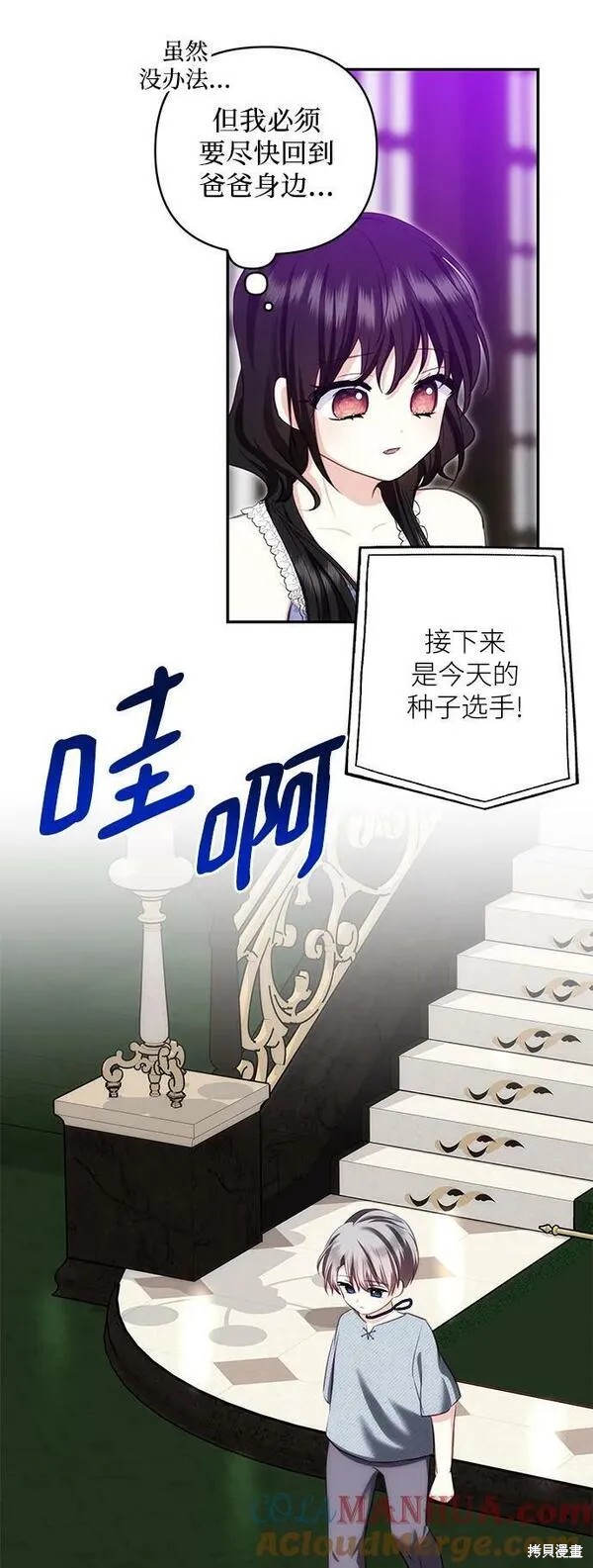 第99话0