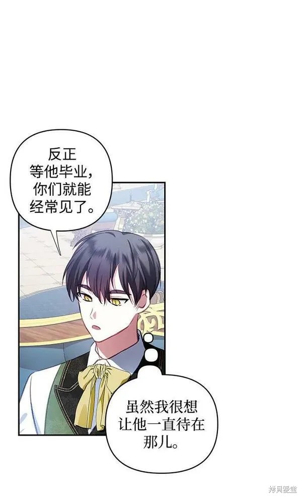 第103话1