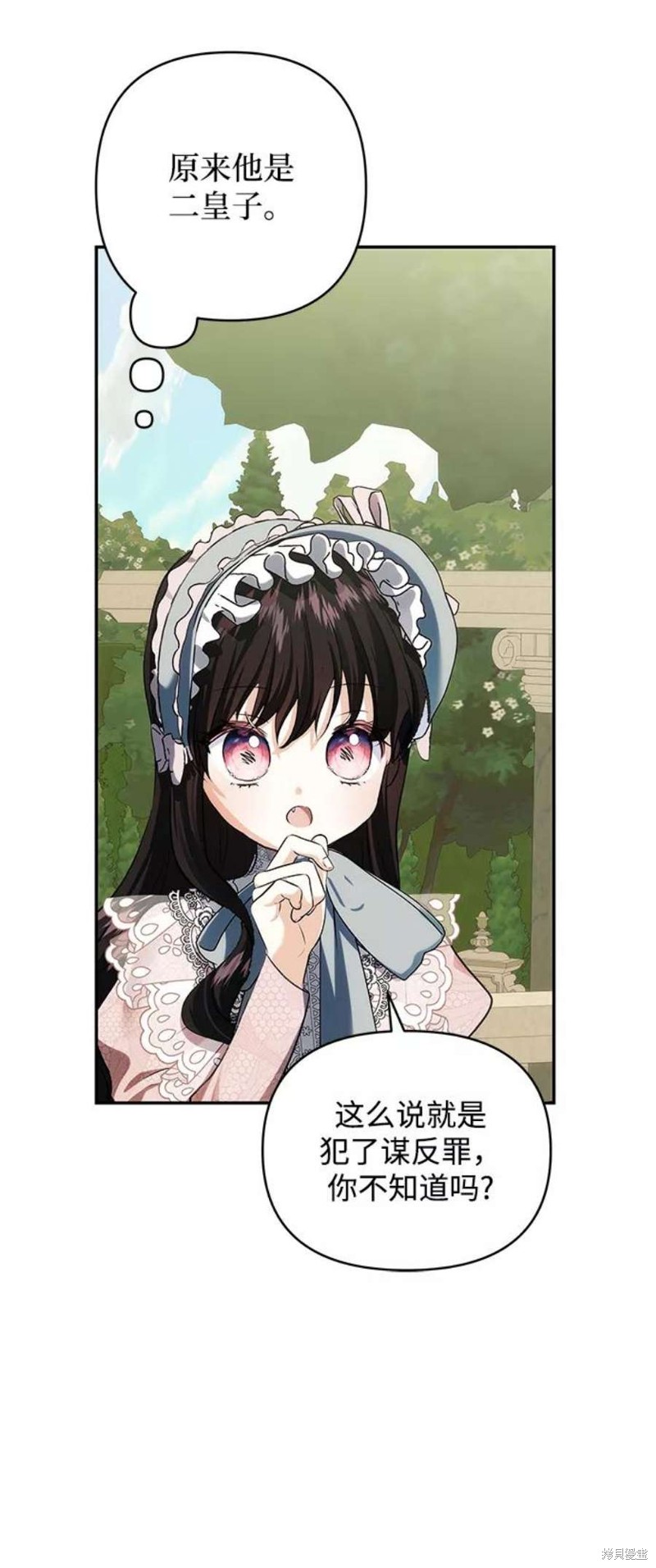 第65话1