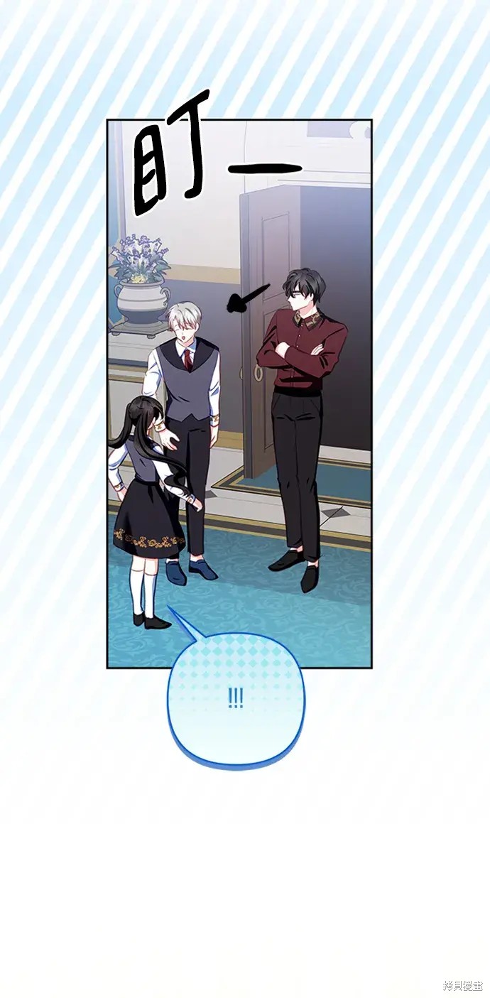 第108话4