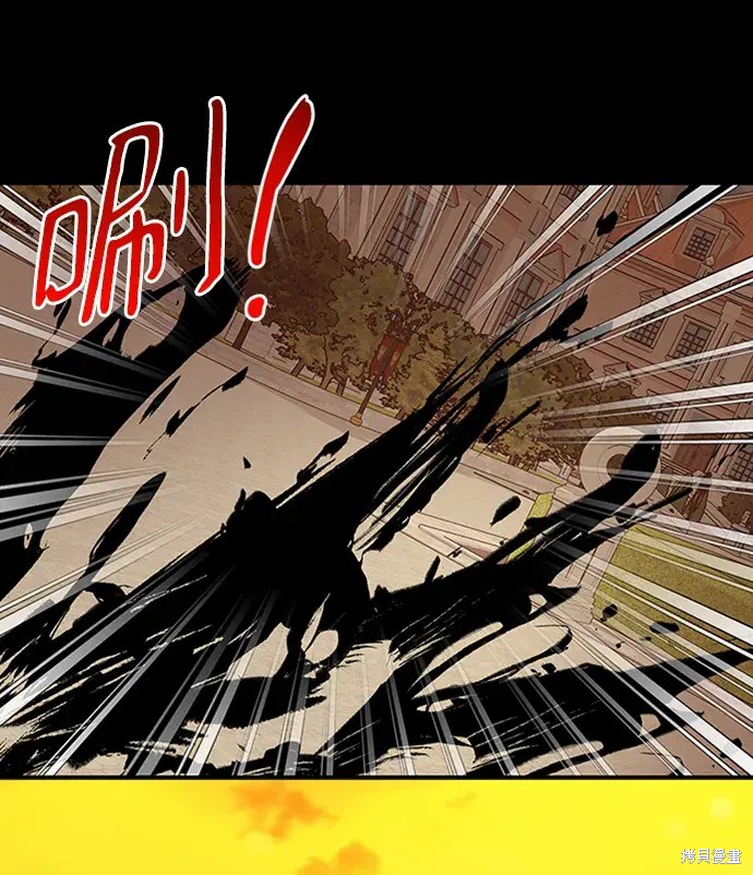 第108话1