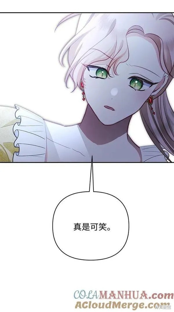 第102话0
