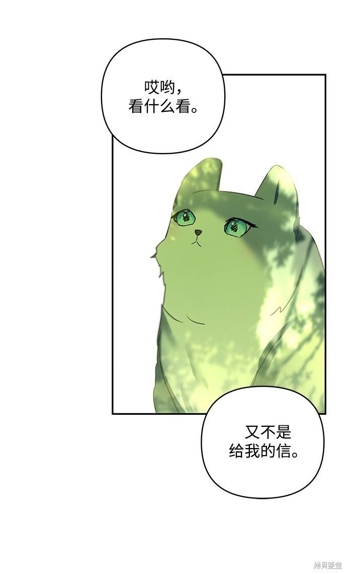 第61话1