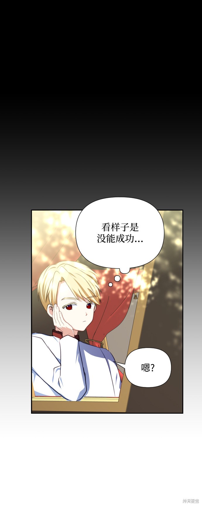 第43话1