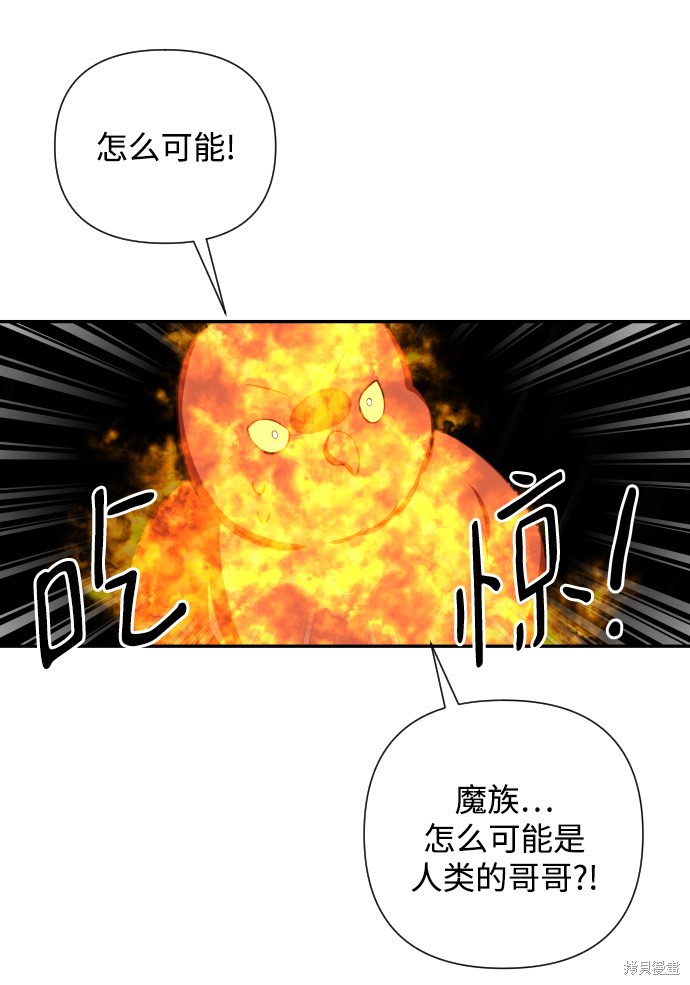 第45话1