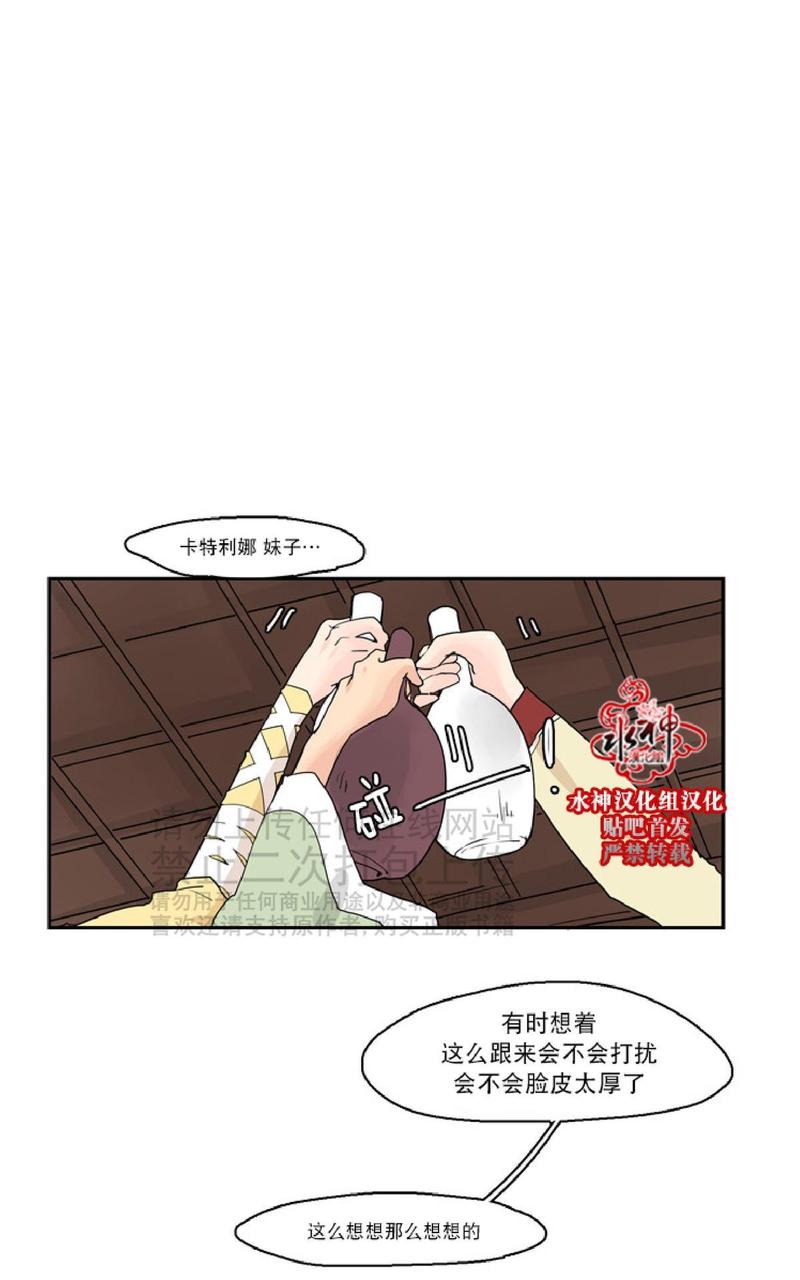 第44话1