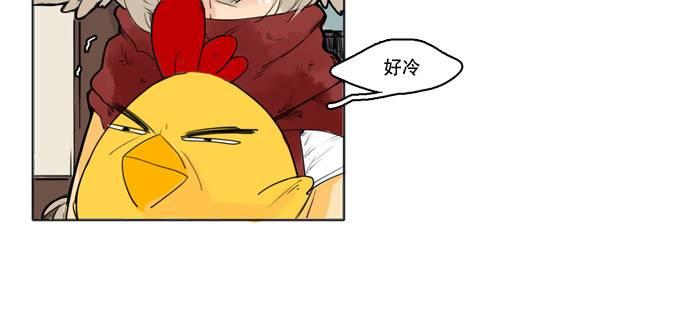 第29话2