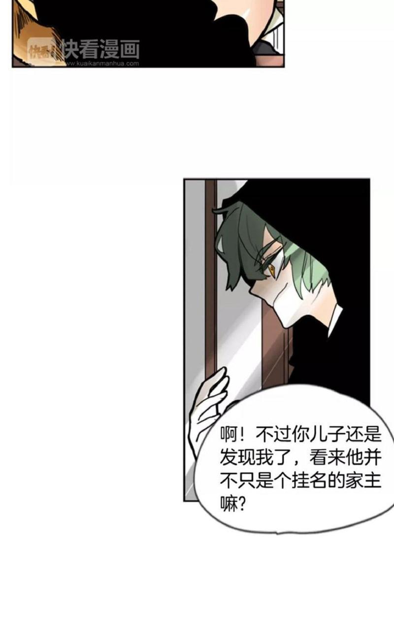 第60话1