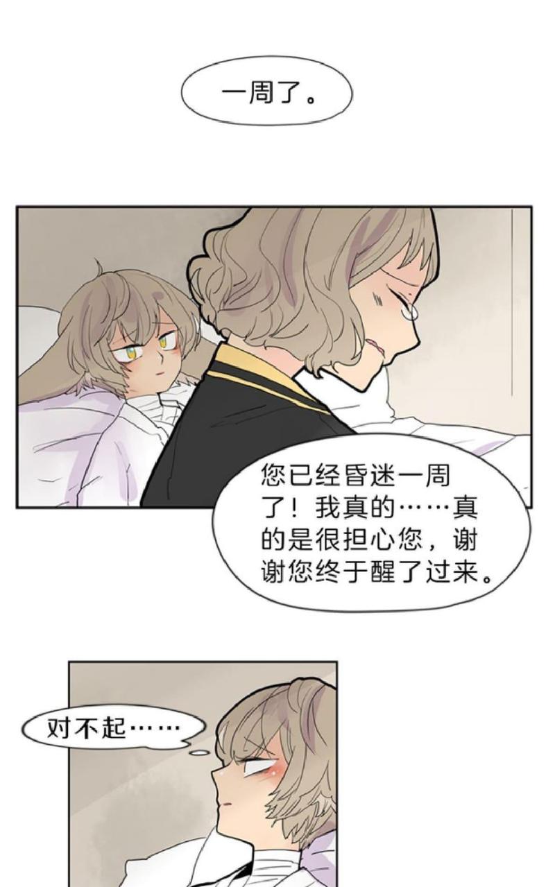 第104-105话0