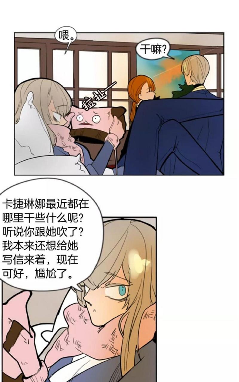 第62话0