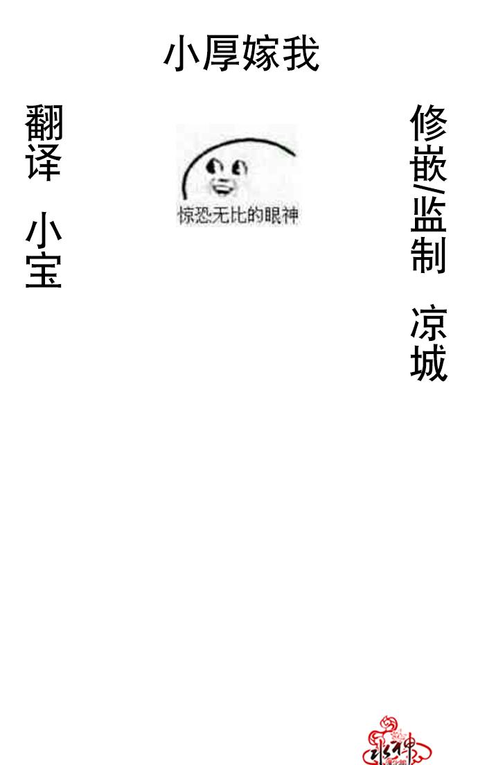 第30话1