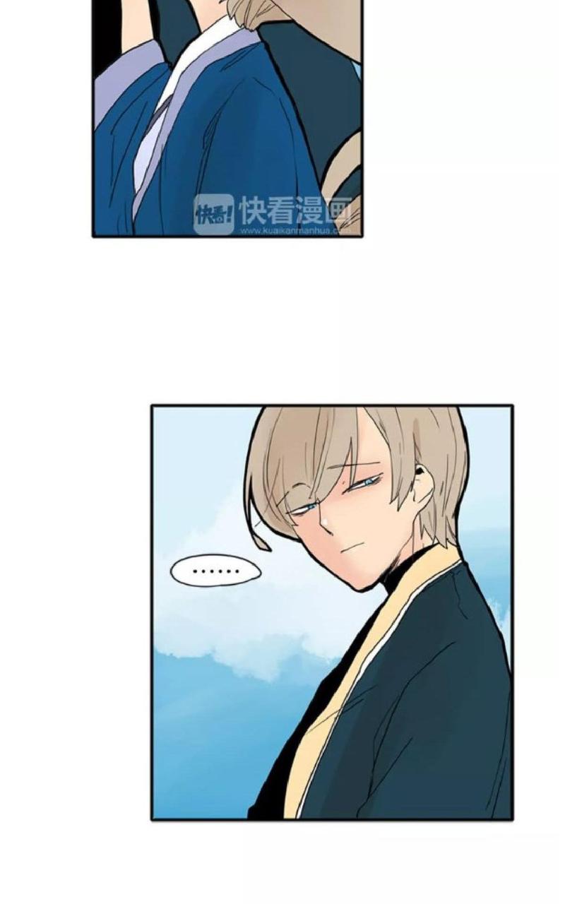 第75话3