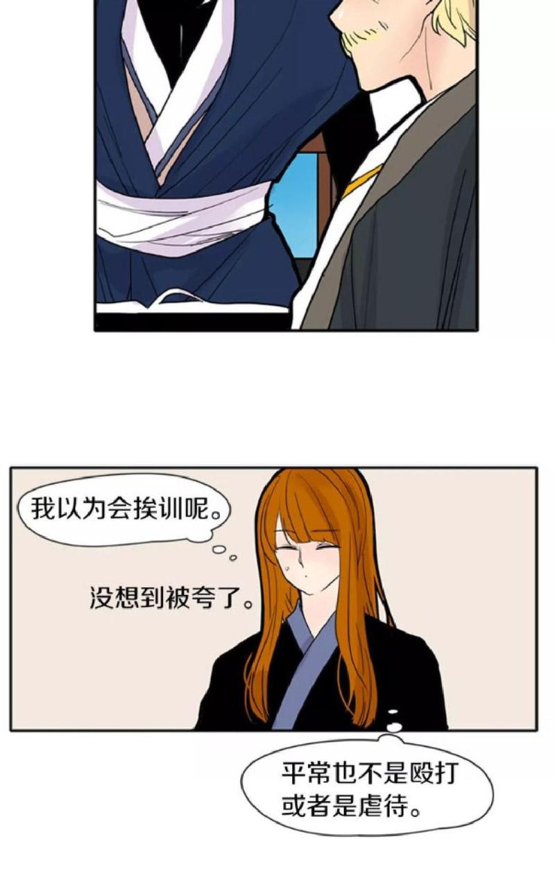 第83话1