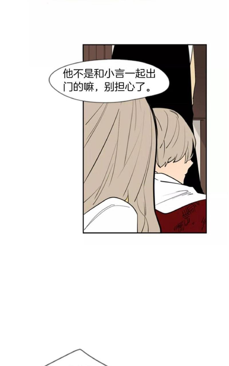 第63话2
