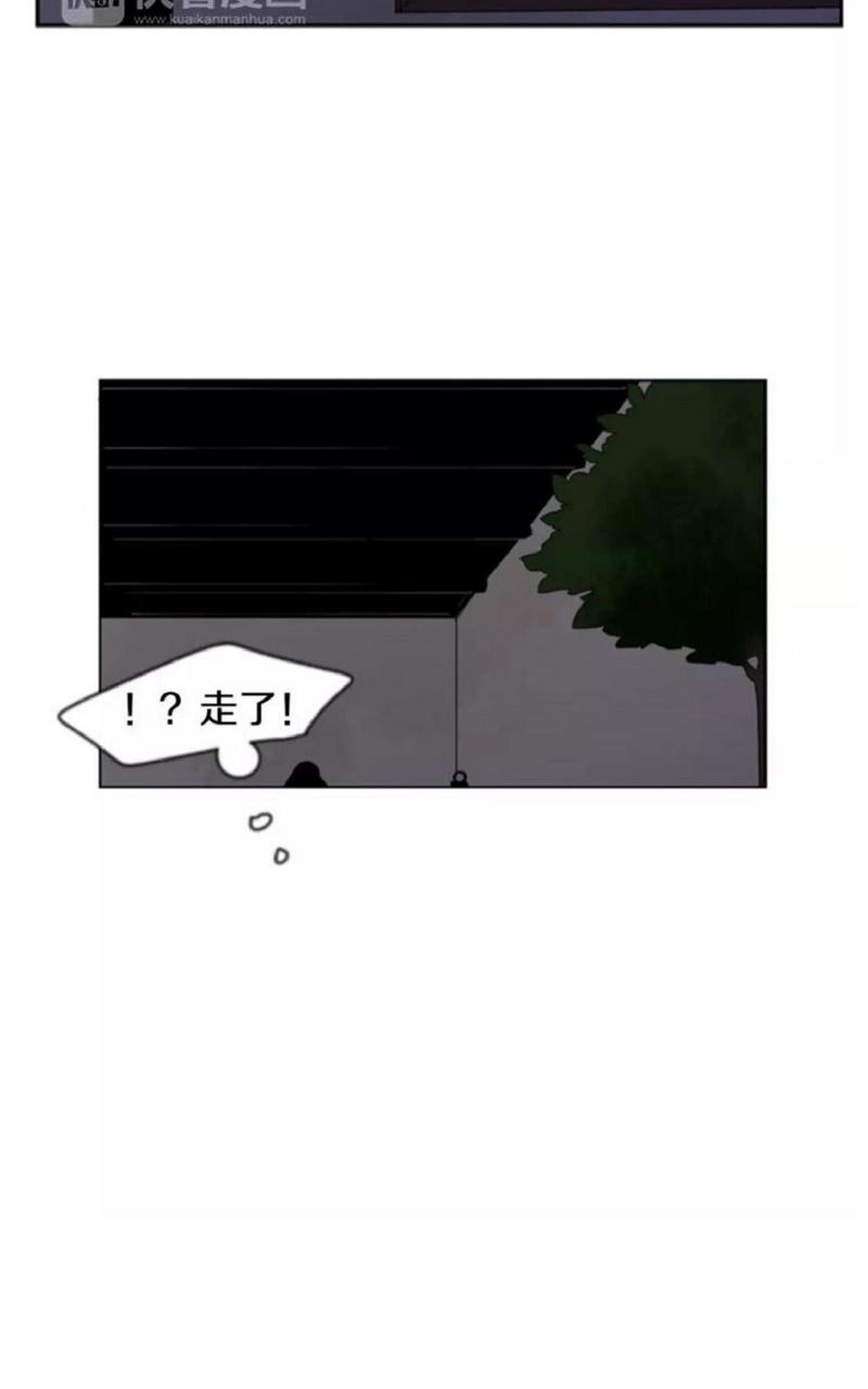 第59话2