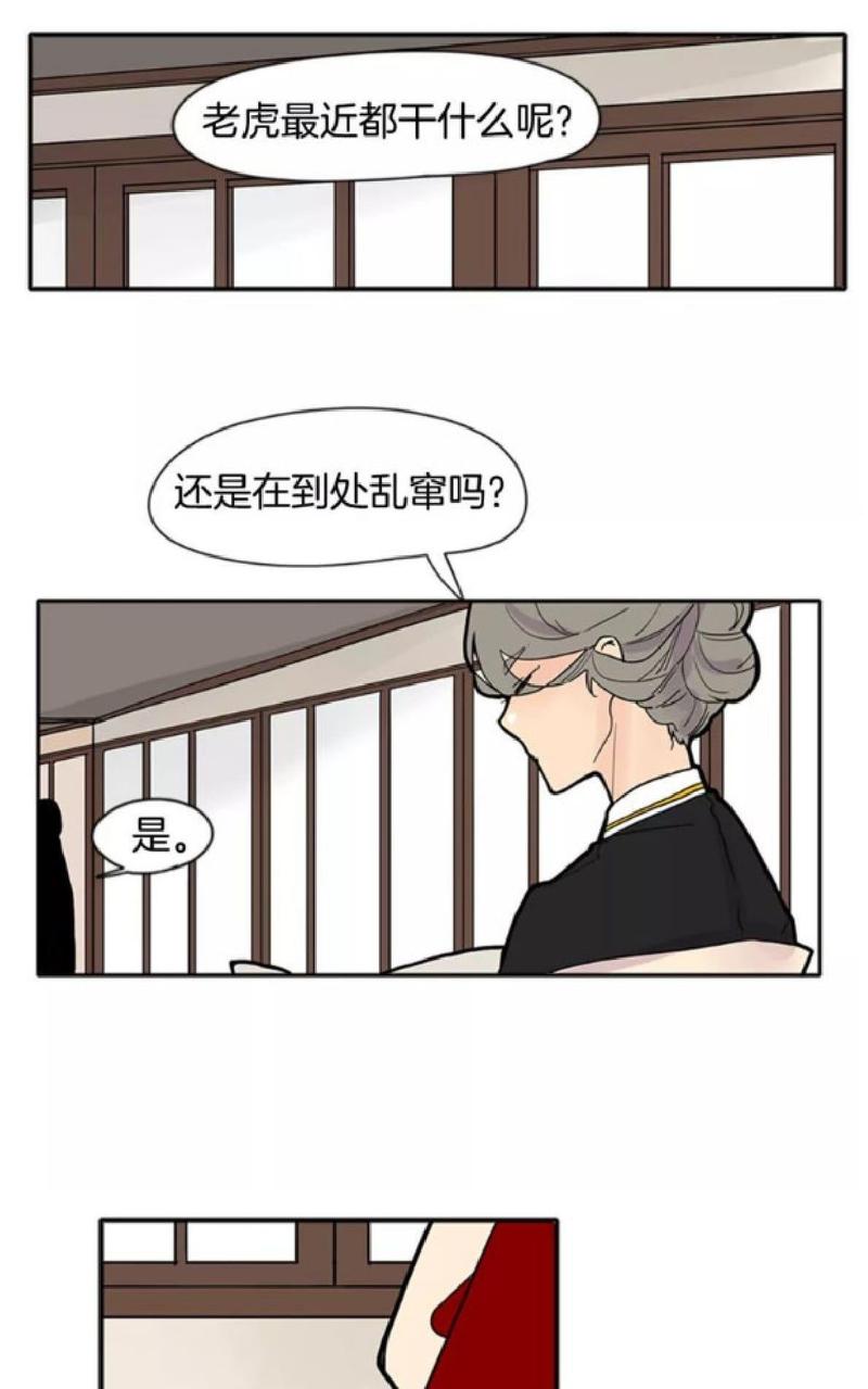 第85话0