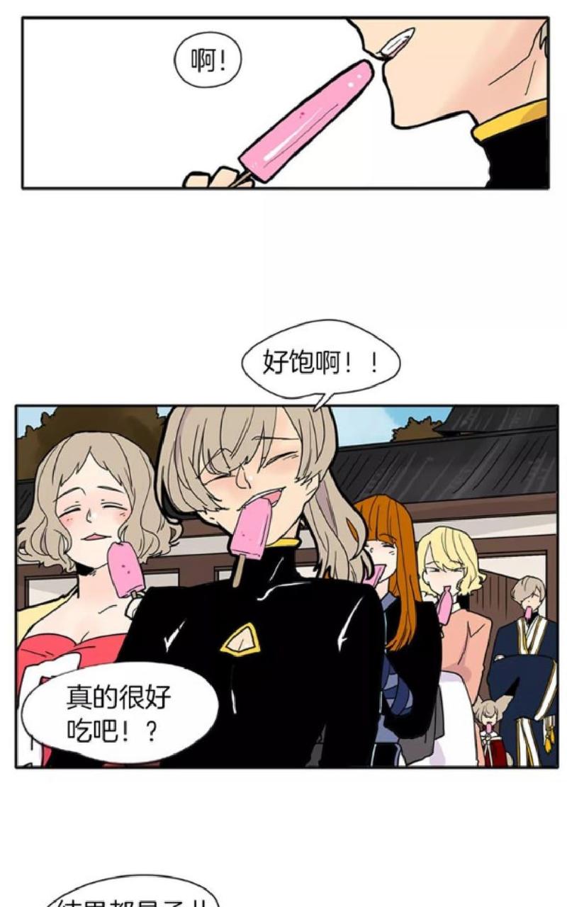 第87话0